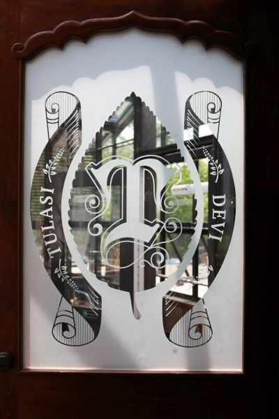 The etched glass entry door from the temple