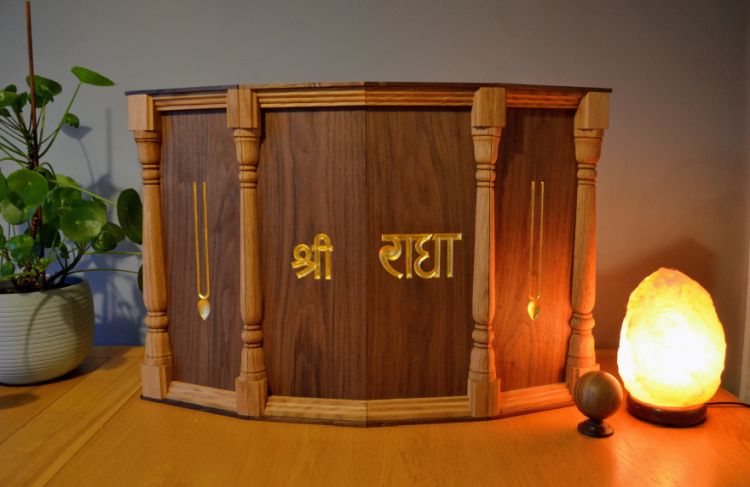 Altar divider