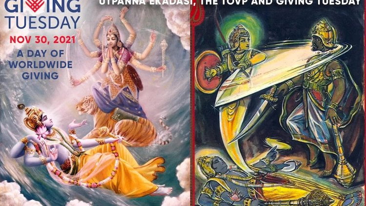 Utpanna Ekadasi, The TOVP and Giving Tuesday