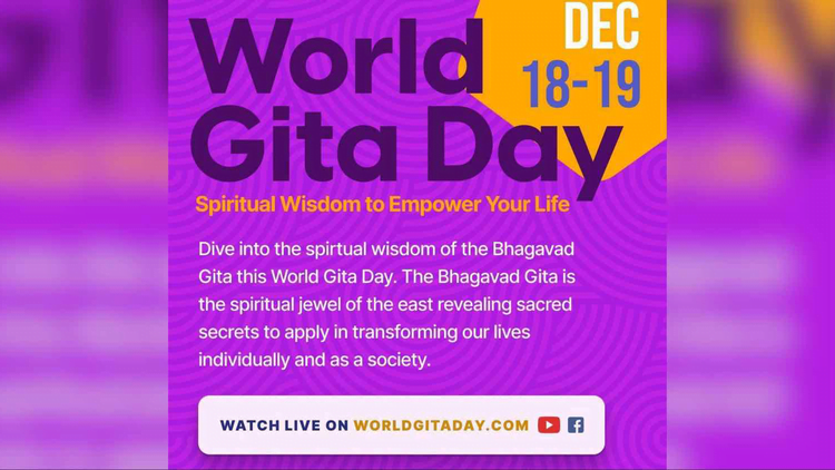 ISKCON News // WorldGitaDay