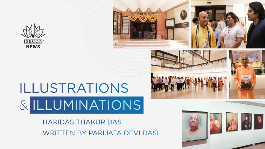 Illustrations & Illuminations: An Artistic Glorification of Srila Prabhupada